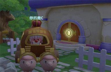 摩尔庄园南瓜马车获得方法