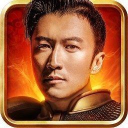 蓝月传奇