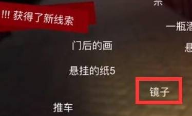 孙美琪疑案张家港口拍摄在哪里