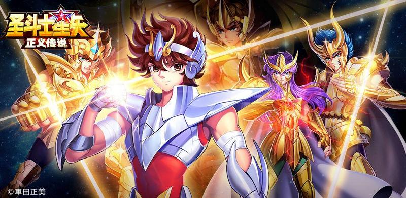 圣斗士星矢正义传说3-36关怎么打？