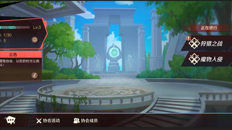 魔神英雄传协会副本玩法攻略大全，协会副本玩法技巧图文汇总