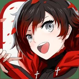 瑰雪黑阳最新版