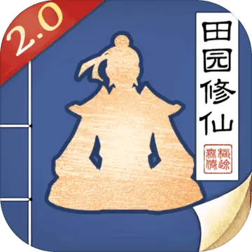 无极仙途礼包码最新7月