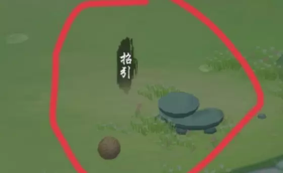 江湖悠悠招引台位置在哪？