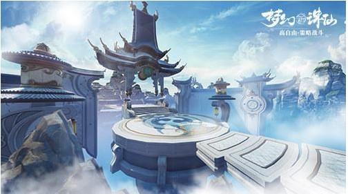 梦幻新诛仙青云山探灵在哪？青云山探灵位置介绍