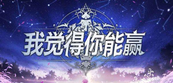 魔兽RPG我觉得你能赢怎么玩
