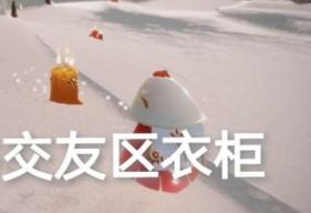 光遇6.29季节蜡烛位置分布一览