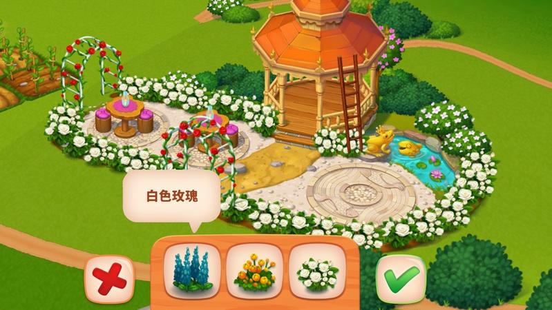 精致小旅馆图1