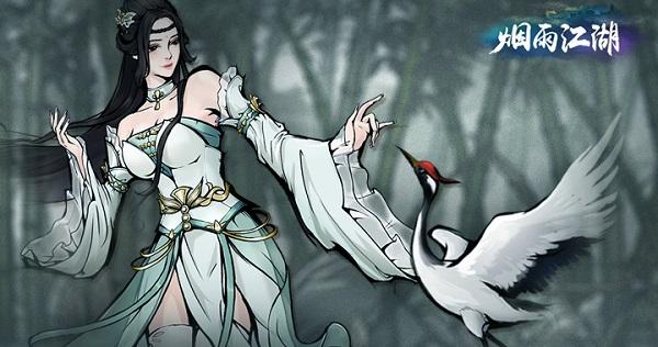 烟雨江湖神女之谜任务完成方法