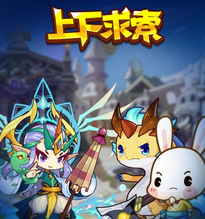 洛克王国7月2日更新了那些新玩法