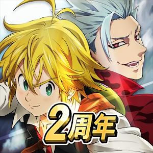 七大罪光与暗之交战日服