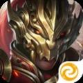 御龙战国最新版