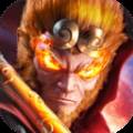 有魔性西游最新版