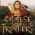 Chinese Frontier