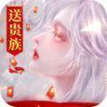 万剑至尊海量版