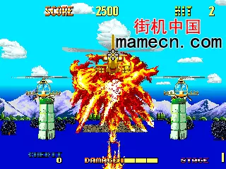 阿帕奇3