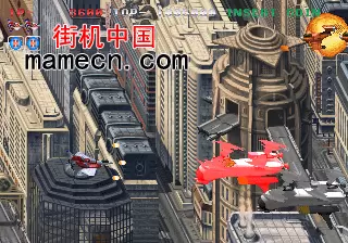 第二地球