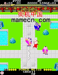 中华英雄