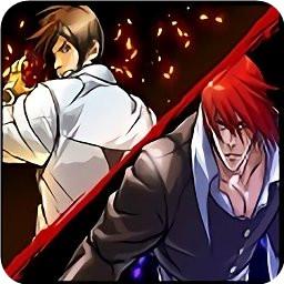 拳皇2002风云再起冰蓝版