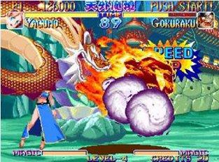街机天外魔境真传加强版