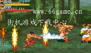 三国志三剑圣
