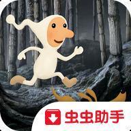 银河历险记2安卓版