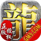 凤鸣冰雪手游