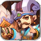 三国默示录BT版
