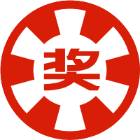 乐抽奖