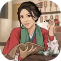 我在宋朝打工游戏内购破解版