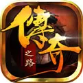 烈火遮天免费版