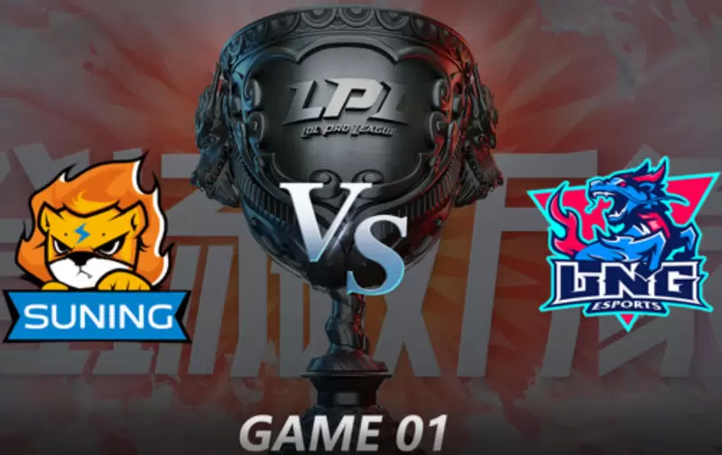 2021LPL夏季赛常规赛 SN VS LNG 第一局