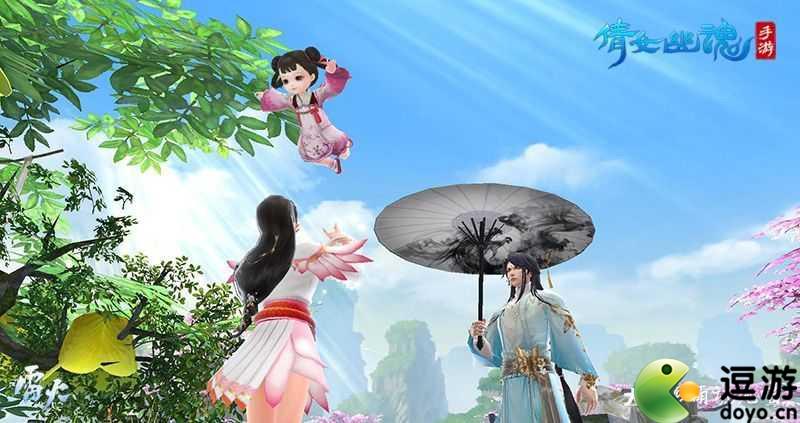 倩女幽魂手游魅者全民装备选择攻略