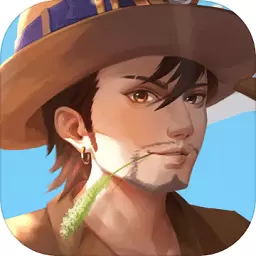 华仔鉴宝免费版