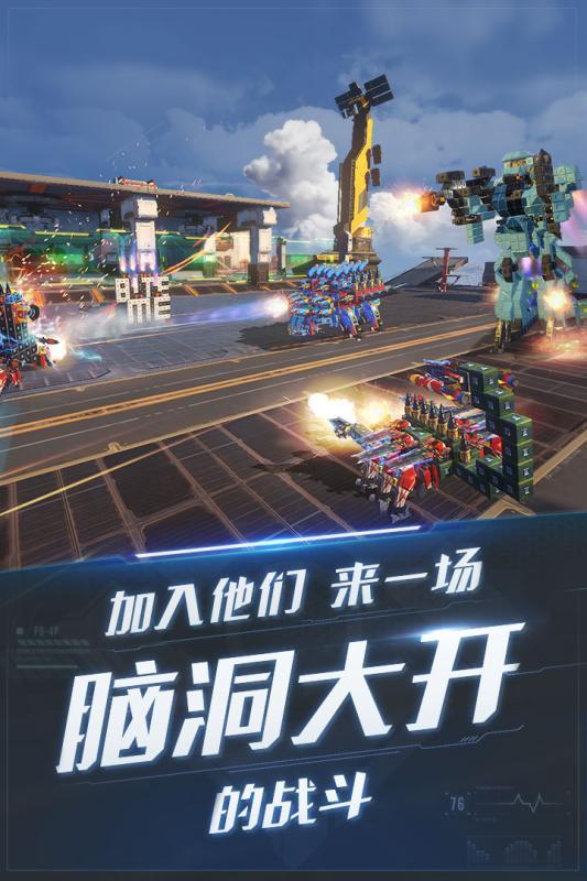 2021好玩的沙盒建造游戏推荐 最爱沙盒 自由创造