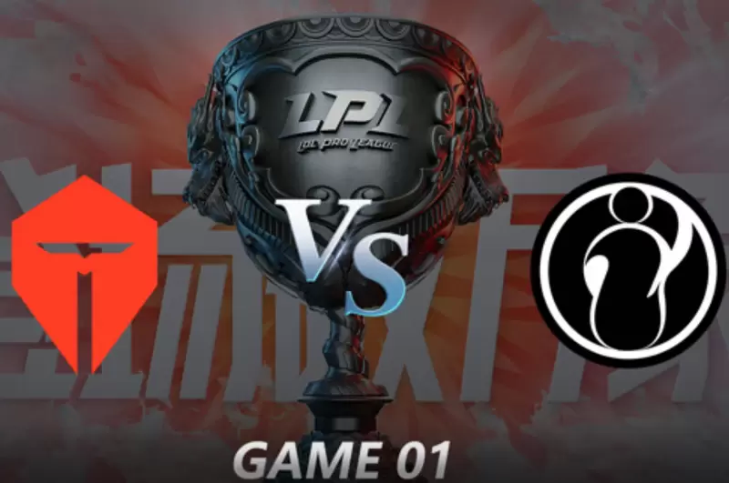 2021LPL夏季赛常规赛 TES VS IG 第一局