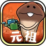 疯狂小镇中文版游戏