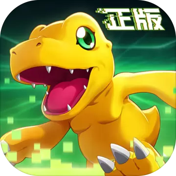 数码宝贝新世纪公测版游戏