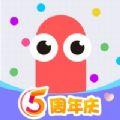 贪吃蛇大作战