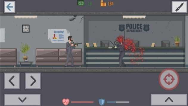 最后之路图2