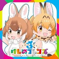 动物朋友3免费版