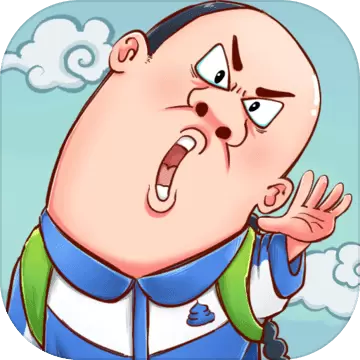 全都是套路免费测试版