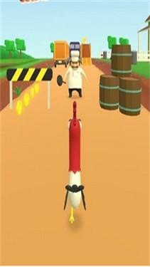 公鸡快跑图1