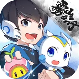 奥拉星手游免费版