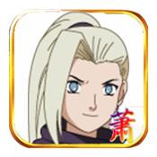 女忍者训练师中文汉化版