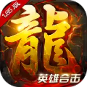 刀光神途