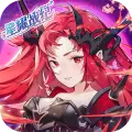 星耀战纪公测版