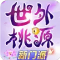 虚无梦诛