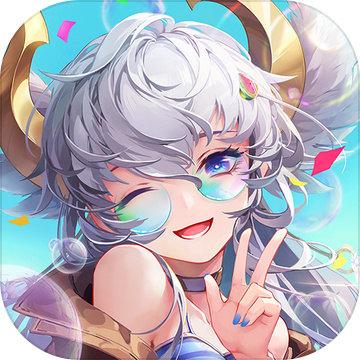 闪烁之光3D版
