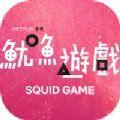 罗布乐思